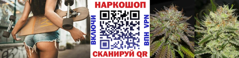Где найти наркотики Собинка МЕГА ссылки  Каннабис  Меф  ГАШ  Cocaine 