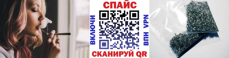 цена наркотик  Собинка  Бутират оксана 