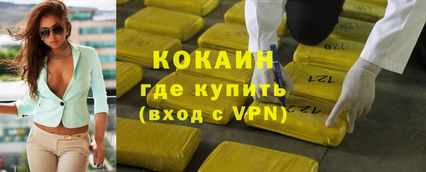 героин Алзамай