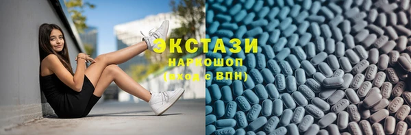 скорость Алексеевка