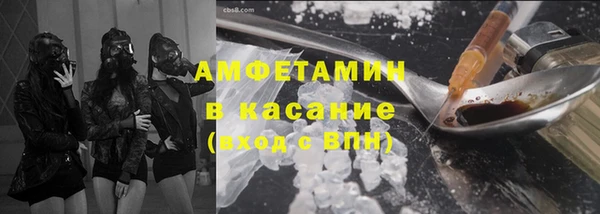 скорость Алексеевка