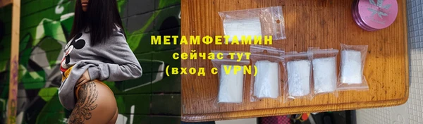 дмт Лагань