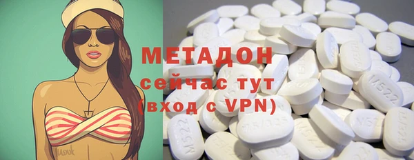 скорость Алексеевка