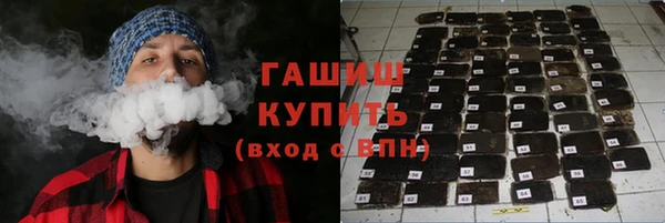 героин Алзамай