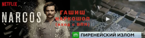 прущая мука Абдулино
