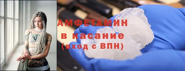 прущая мука Абдулино