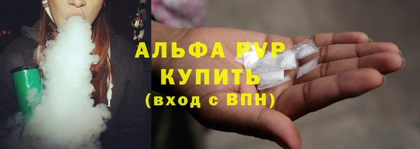 первитин Лихославль