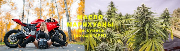 ALPHA PVP Магас