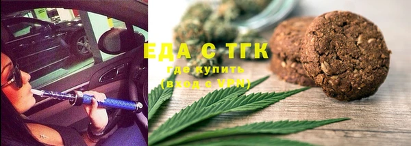 скорость Алексеевка