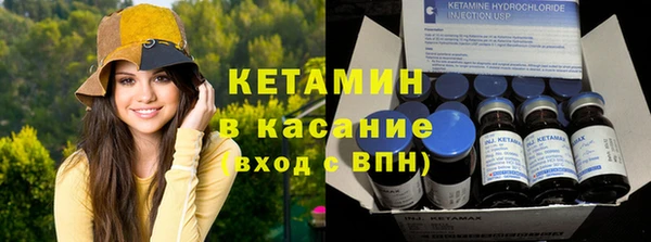 а пвп мука Магадан