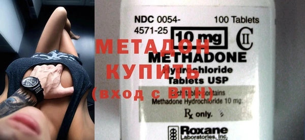 2c-b Майский