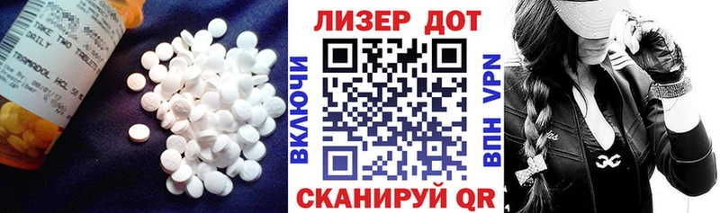 blacksprut вход  Собинка  ЛСД экстази ecstasy 