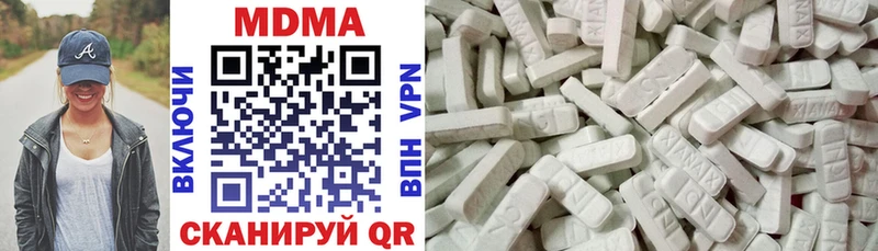 hydra рабочий сайт закладки Собинка МДМА crystal