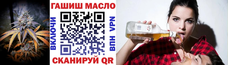 Дистиллят ТГК концентрат  Собинка 